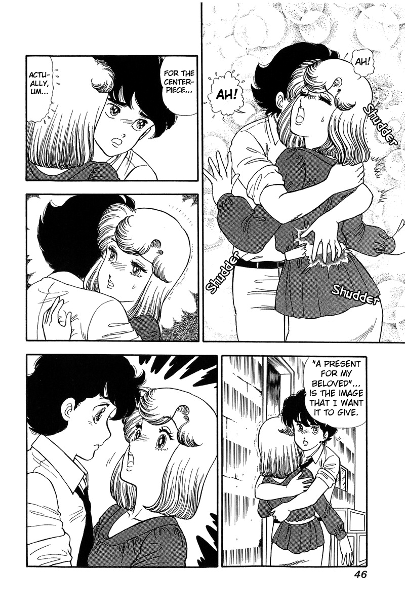 Amai Seikatsu Chapter 119 image 10