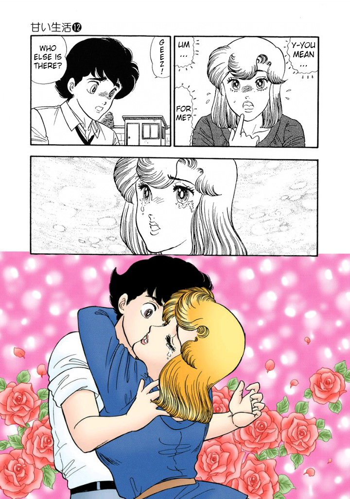 Amai Seikatsu Chapter 119 image 11