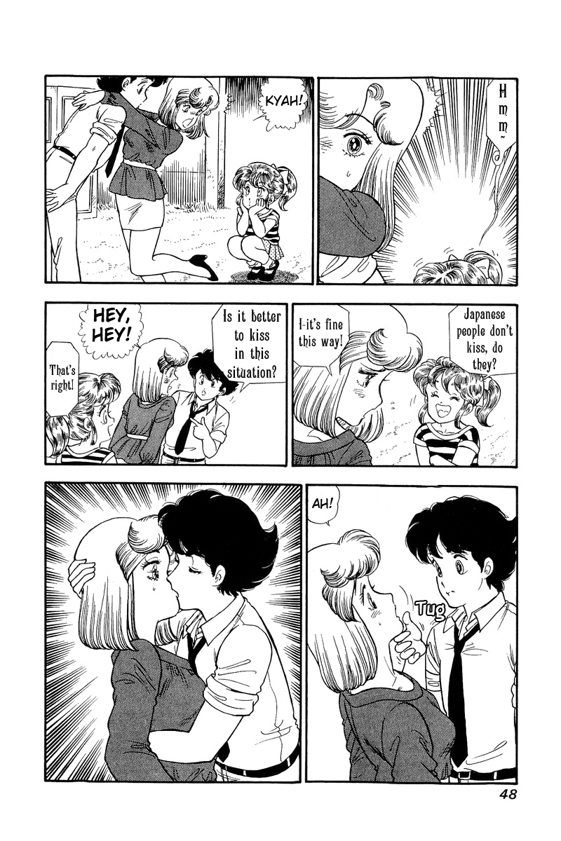 Amai Seikatsu Chapter 119 image 12