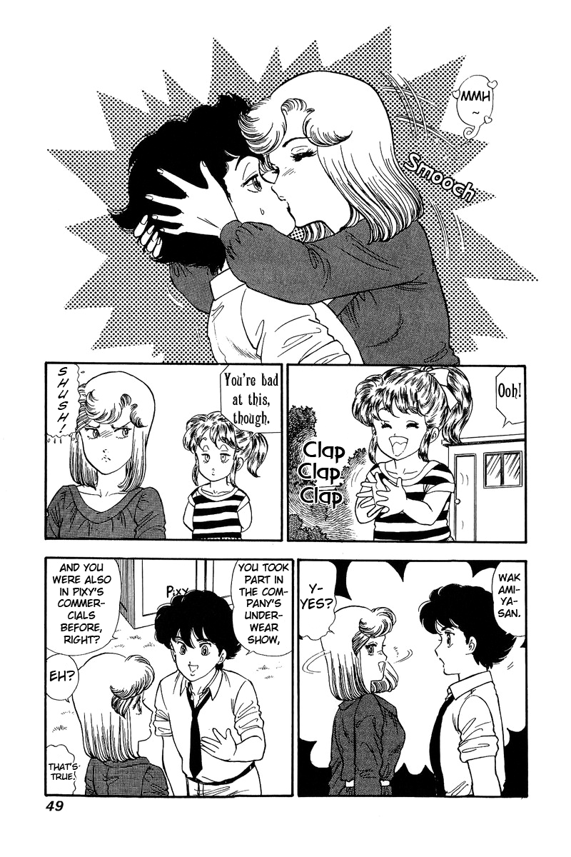 Amai Seikatsu Chapter 119 image 13