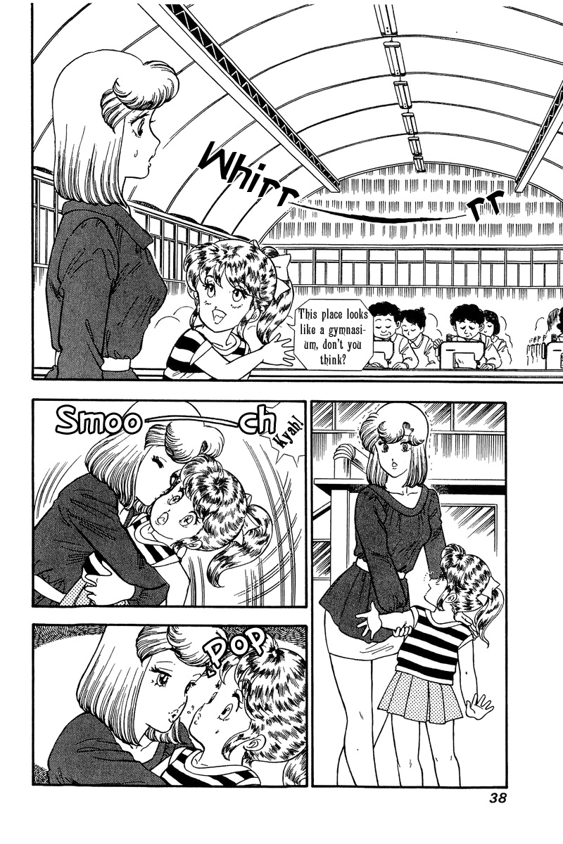 Amai Seikatsu Chapter 119 image 2