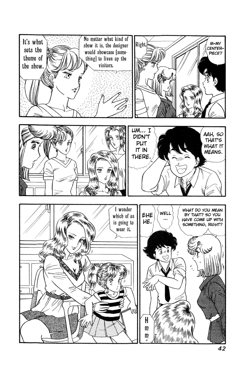 Amai Seikatsu Chapter 119 image 6