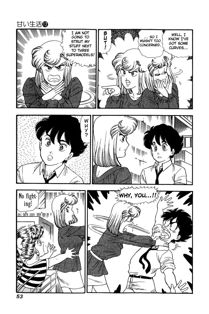 Amai Seikatsu Chapter 120 image 3