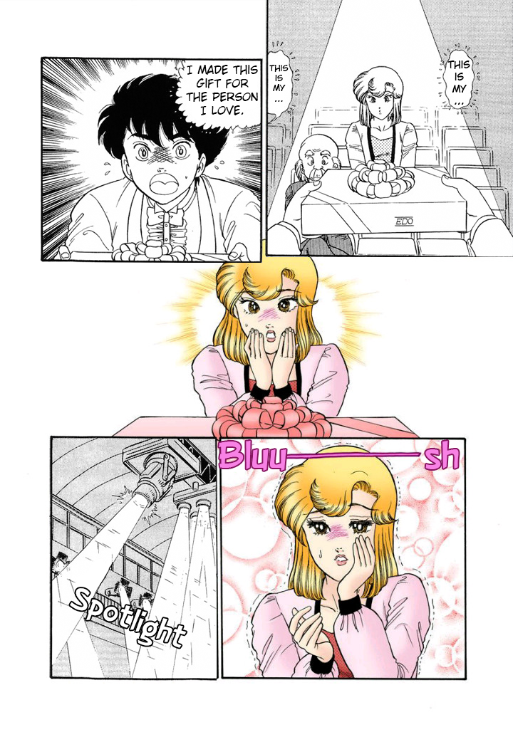 Amai Seikatsu Chapter 121 image 11
