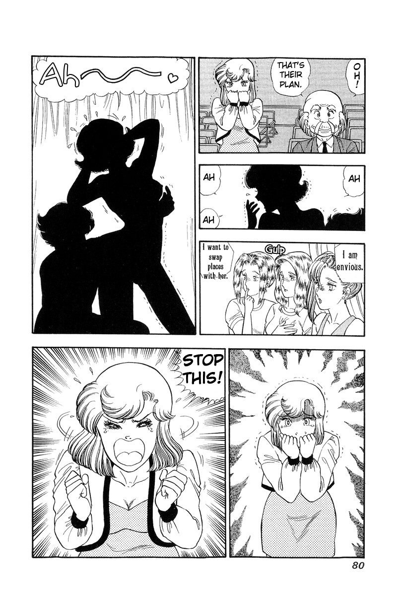 Amai Seikatsu Chapter 121 image 15
