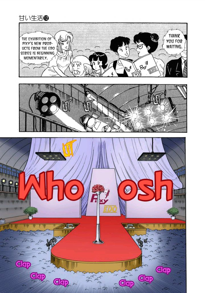 Amai Seikatsu Chapter 123 image 11