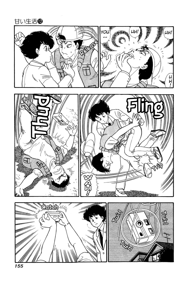 Amai Seikatsu Chapter 127 image 5
