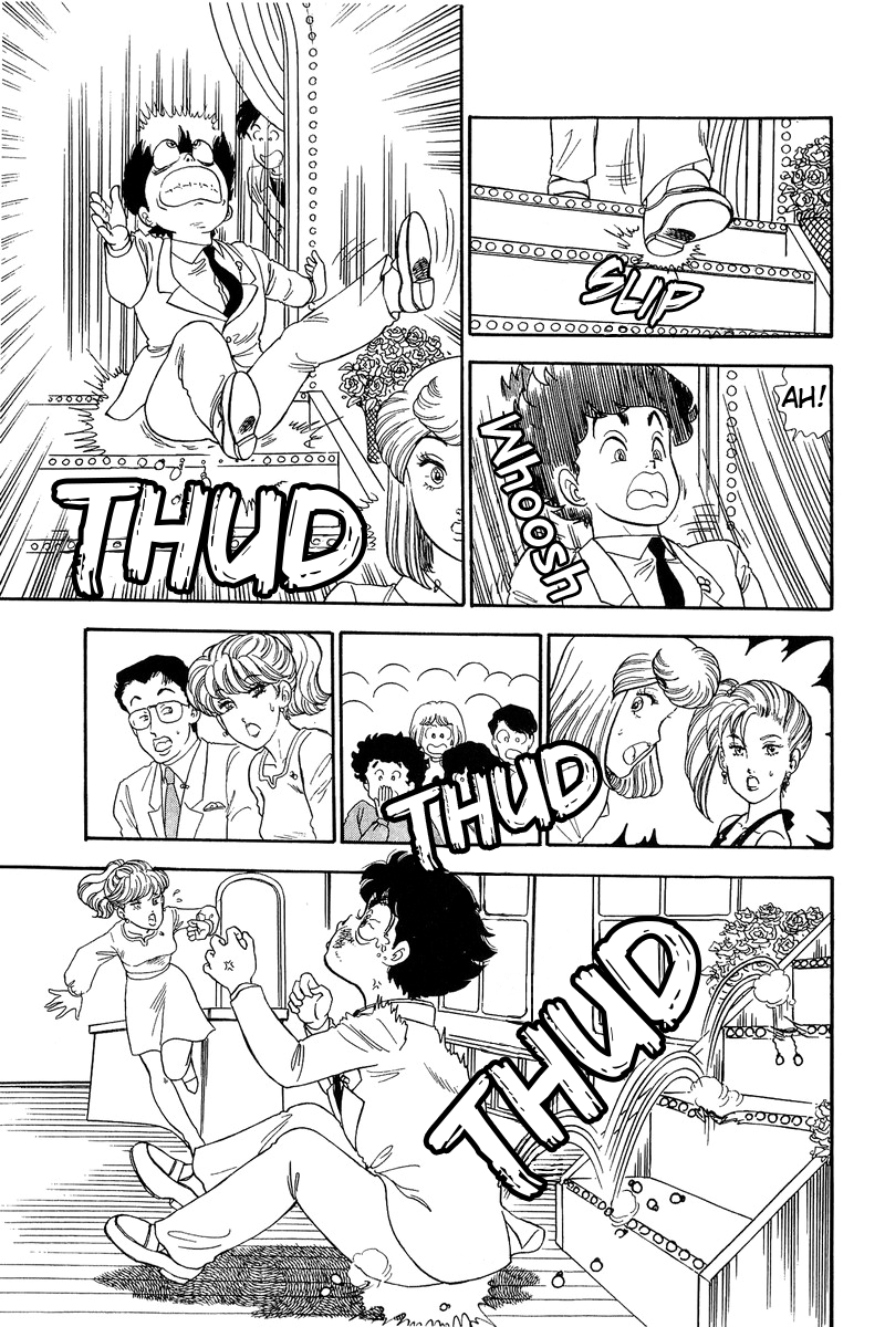 Amai Seikatsu Chapter 129 image 13