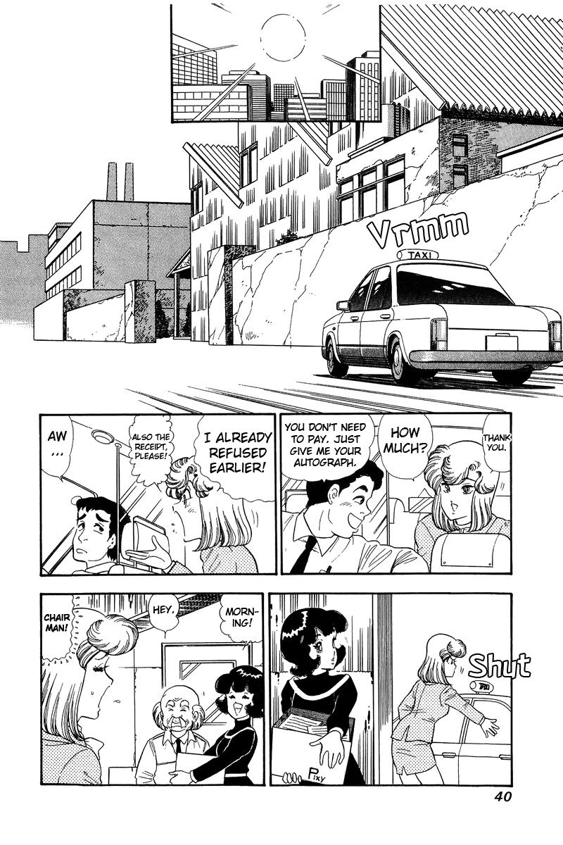 Amai Seikatsu Chapter 132 image 2