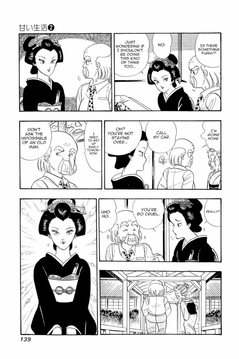 Amai Seikatsu Chapter 14 image 11