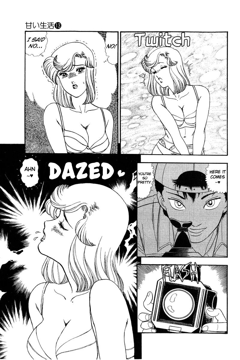 Amai Seikatsu Chapter 140 image 11