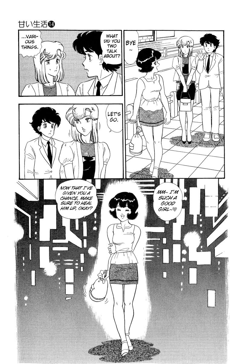 Amai Seikatsu Chapter 147 image 11