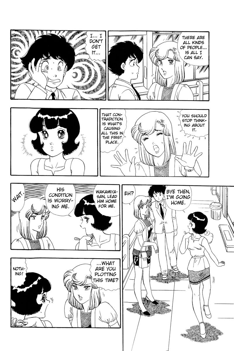 Amai Seikatsu Chapter 147 image 8