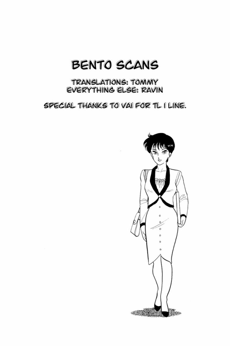 Amai Seikatsu Chapter 15 image 25
