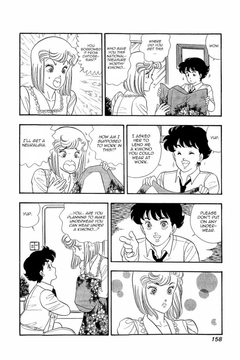 Amai Seikatsu Chapter 15 image 5