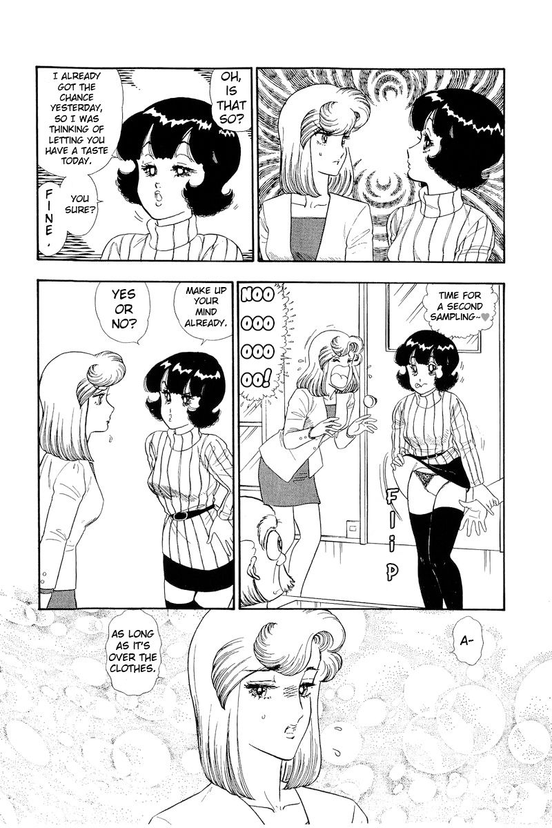Amai Seikatsu Chapter 156 image 6