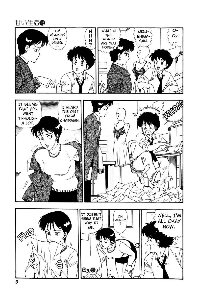 Amai Seikatsu Chapter 157 image 4