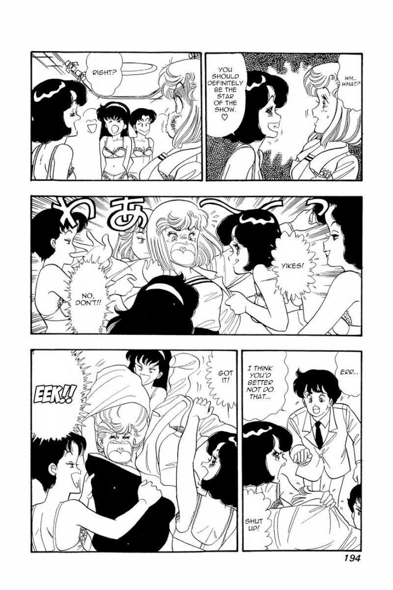Amai Seikatsu Chapter 16 image 15