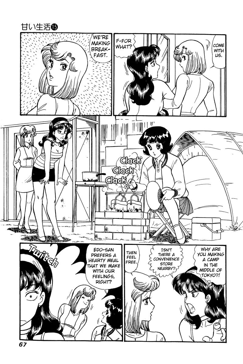 Amai Seikatsu Chapter 161 image 5