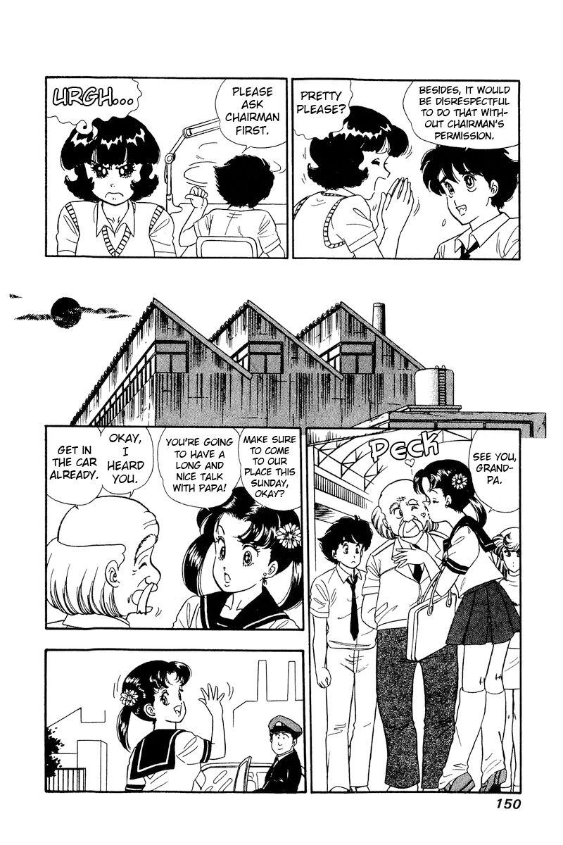 Amai Seikatsu Chapter 167 image 3
