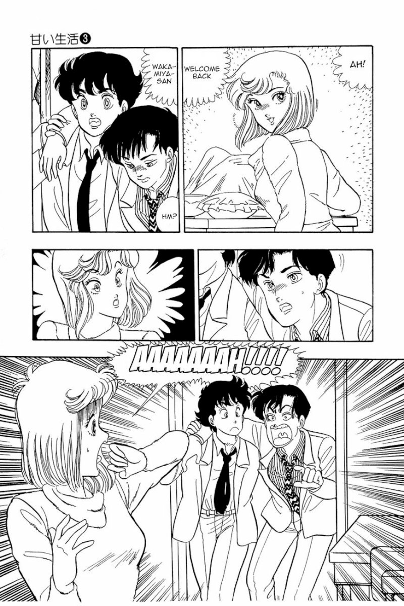 Amai Seikatsu Chapter 17 image 27