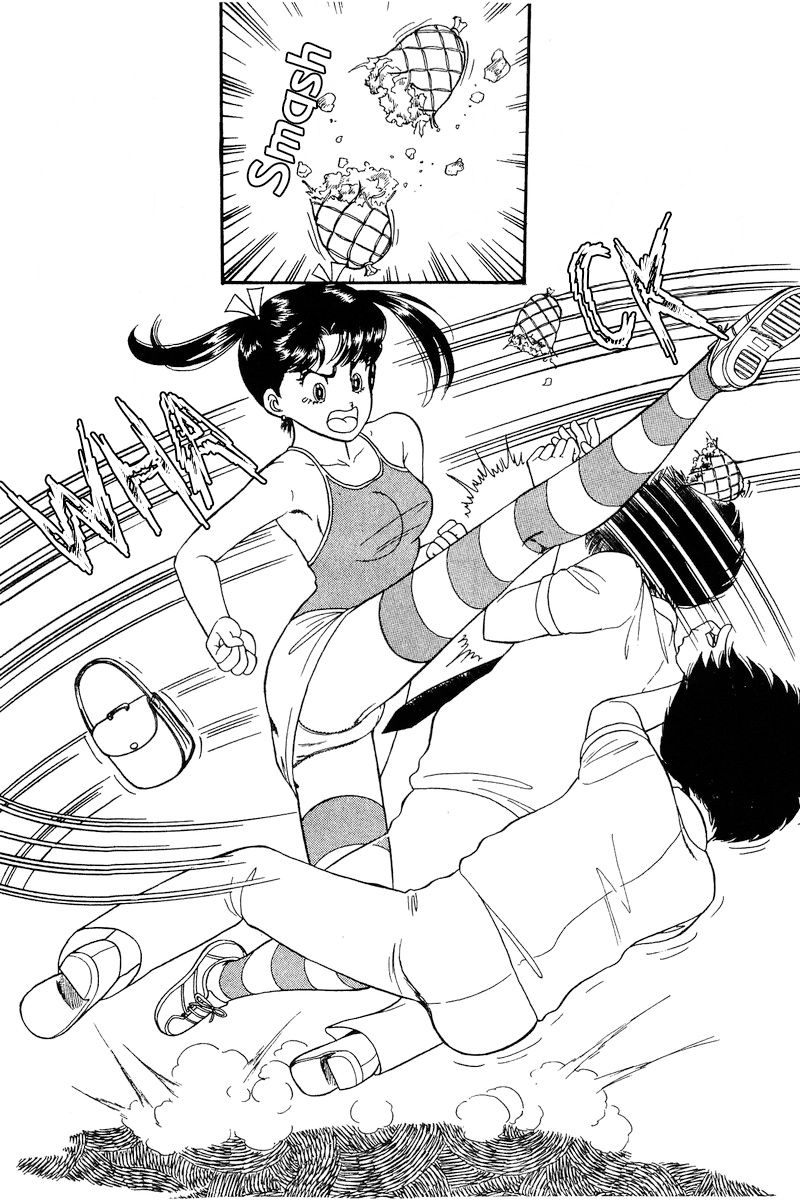 Amai Seikatsu Chapter 170 image 4