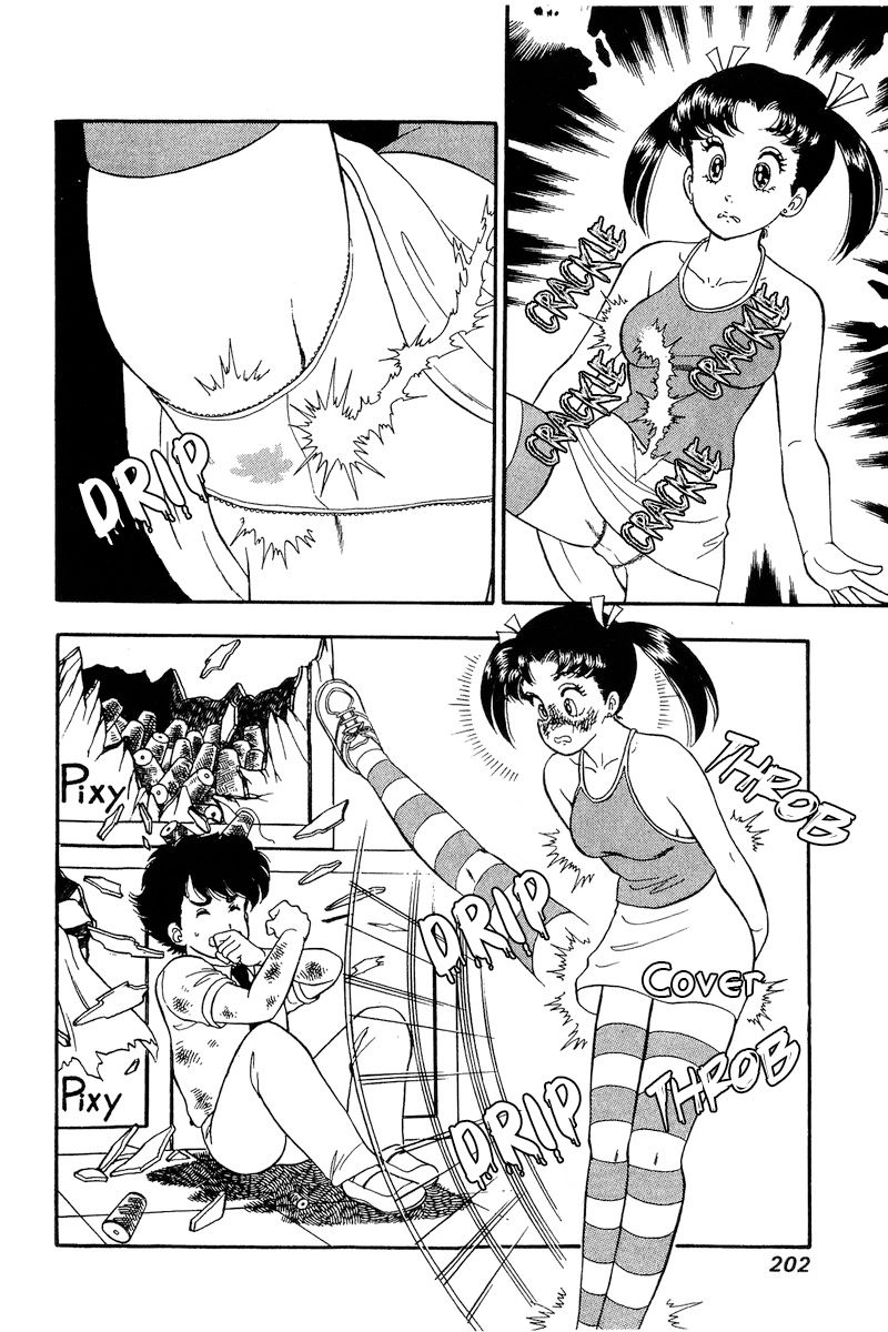 Amai Seikatsu Chapter 170 image 8