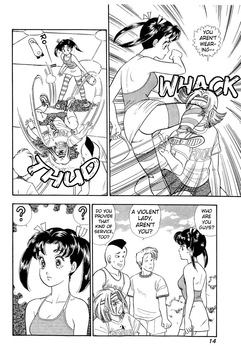 Amai Seikatsu Chapter 171 image 9