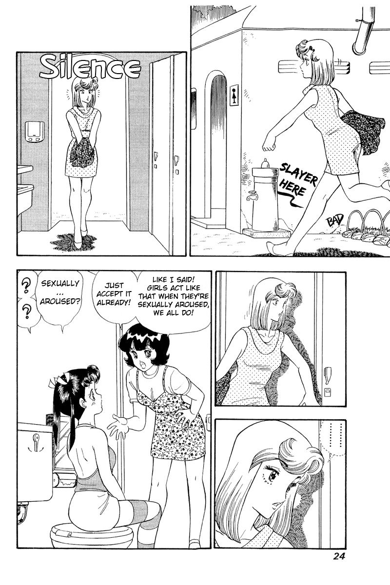 Amai Seikatsu Chapter 172 image 4
