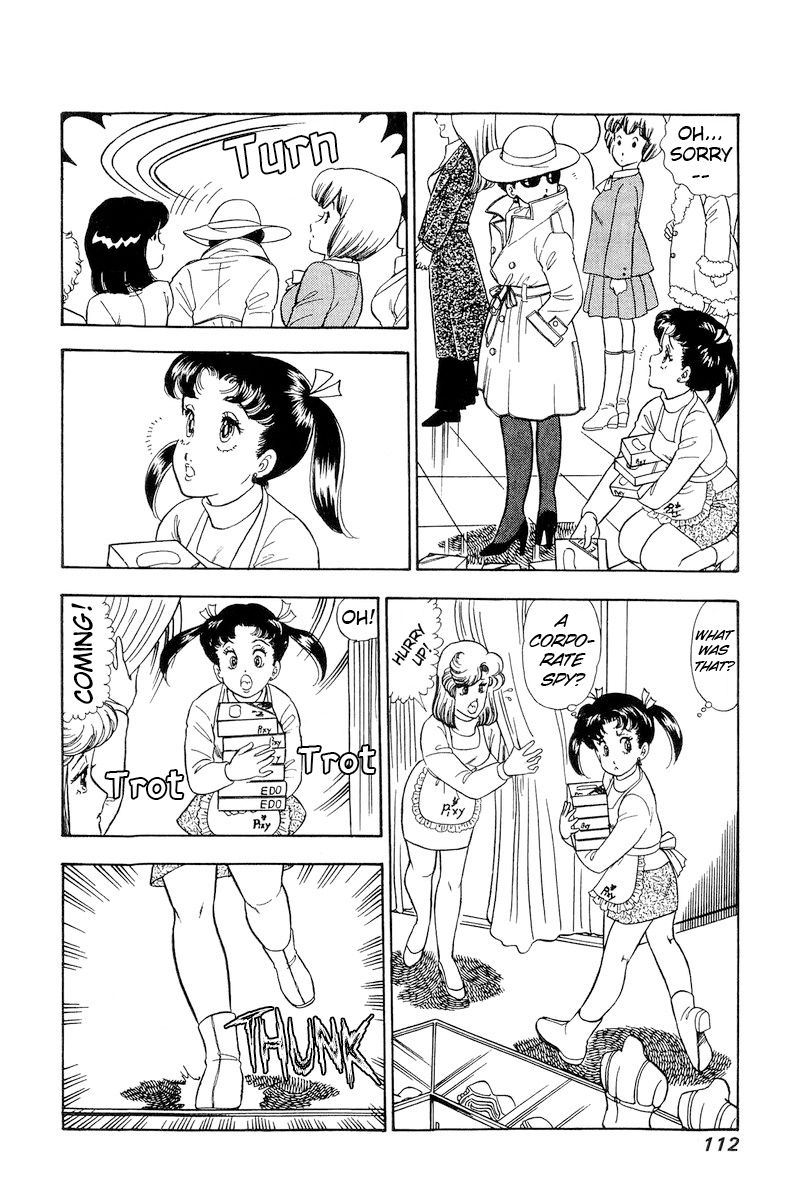 Amai Seikatsu Chapter 178 image 4