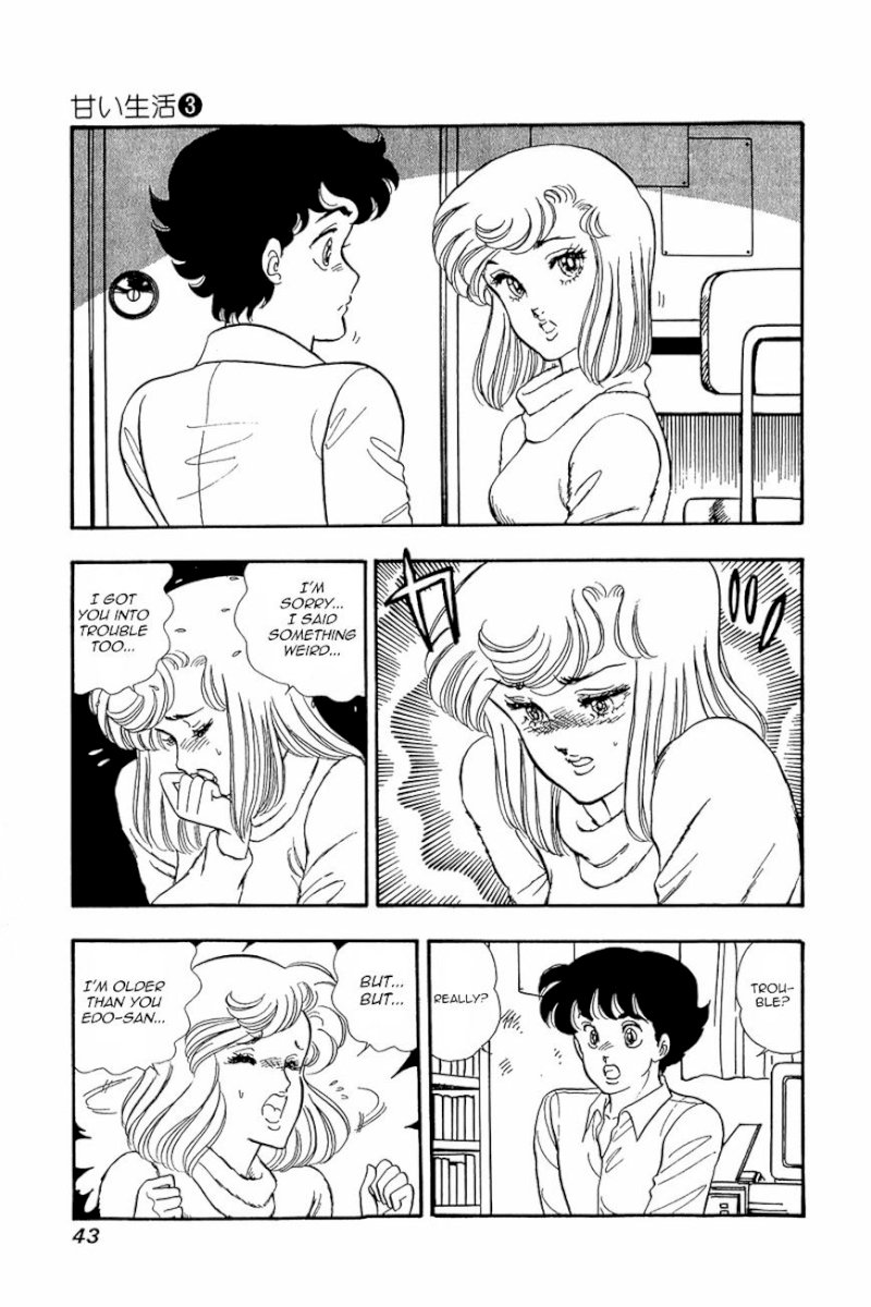 Amai Seikatsu Chapter 18 image 12