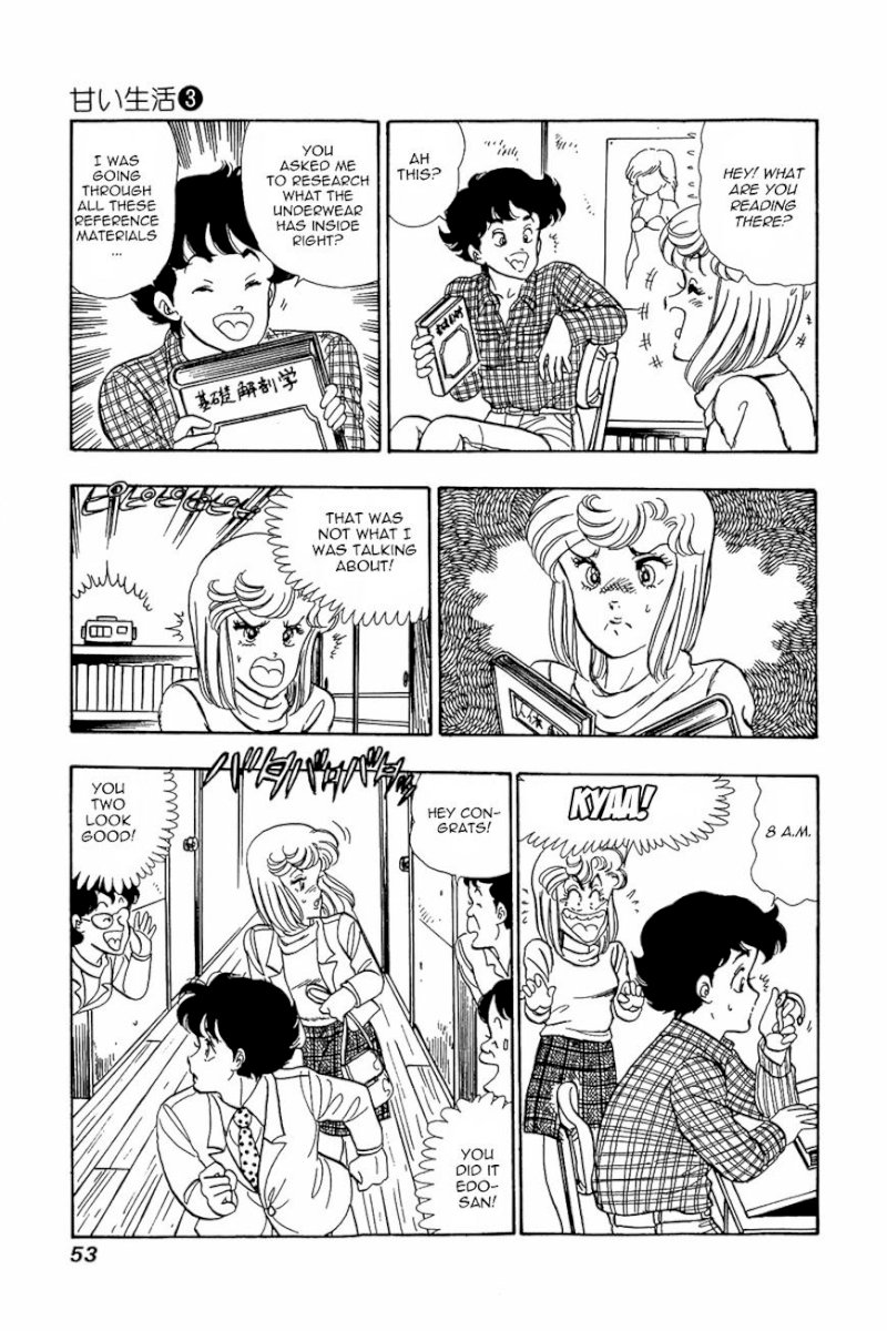 Amai Seikatsu Chapter 18 image 22