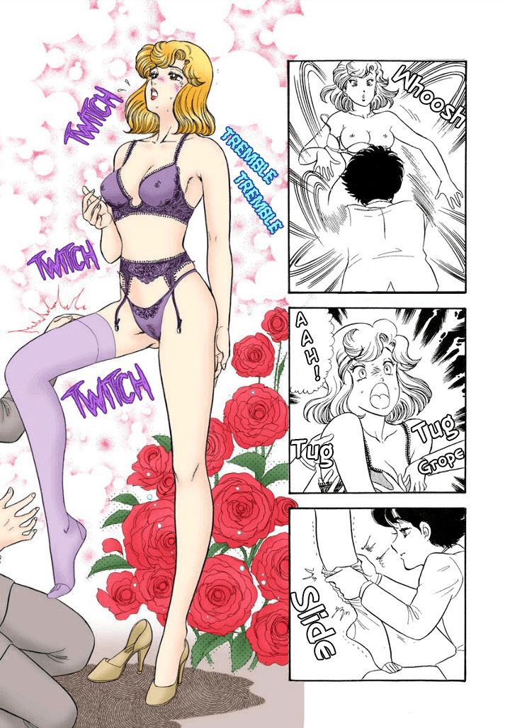 Amai Seikatsu Chapter 181 image 15