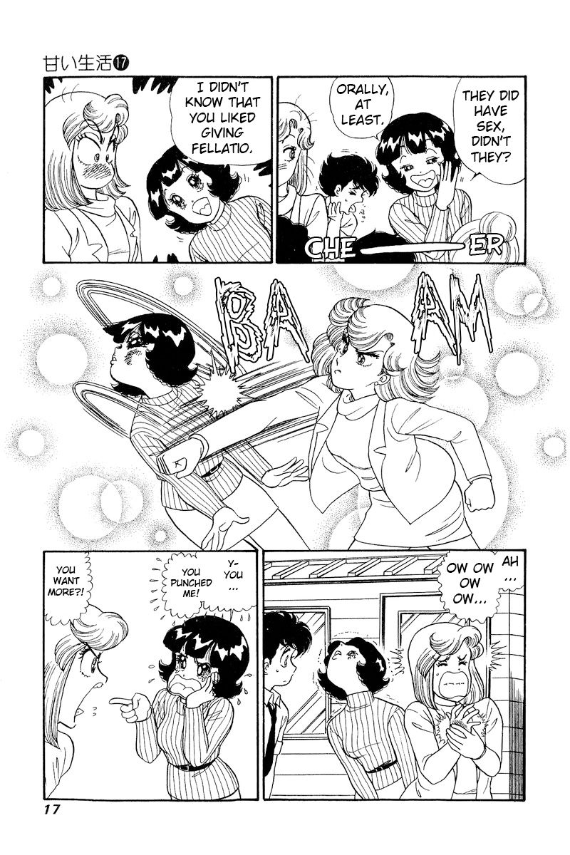 Amai Seikatsu Chapter 184 image 13