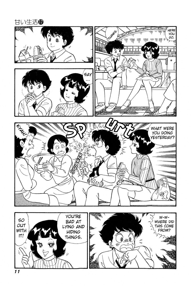 Amai Seikatsu Chapter 184 image 7
