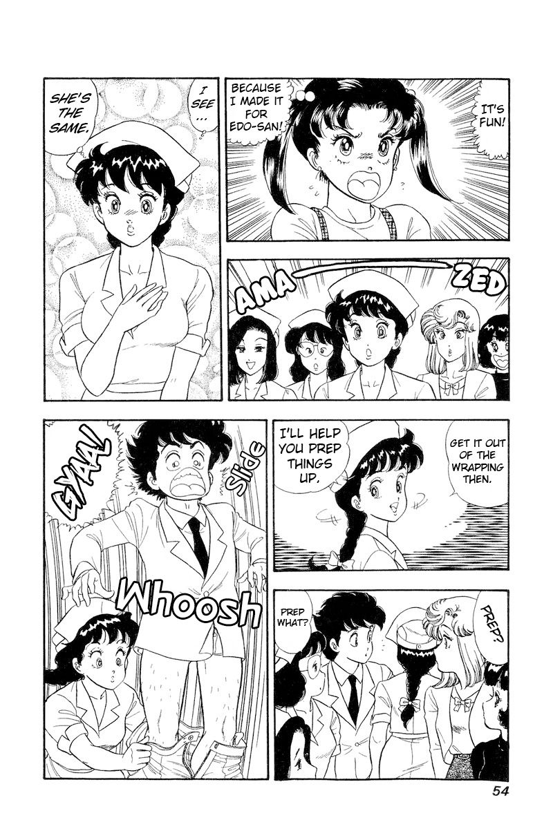 Amai Seikatsu Chapter 186 image 16