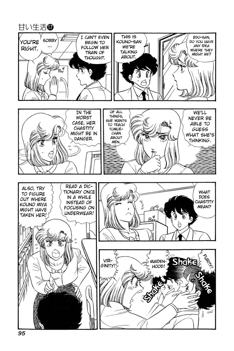 Amai Seikatsu Chapter 189 image 9
