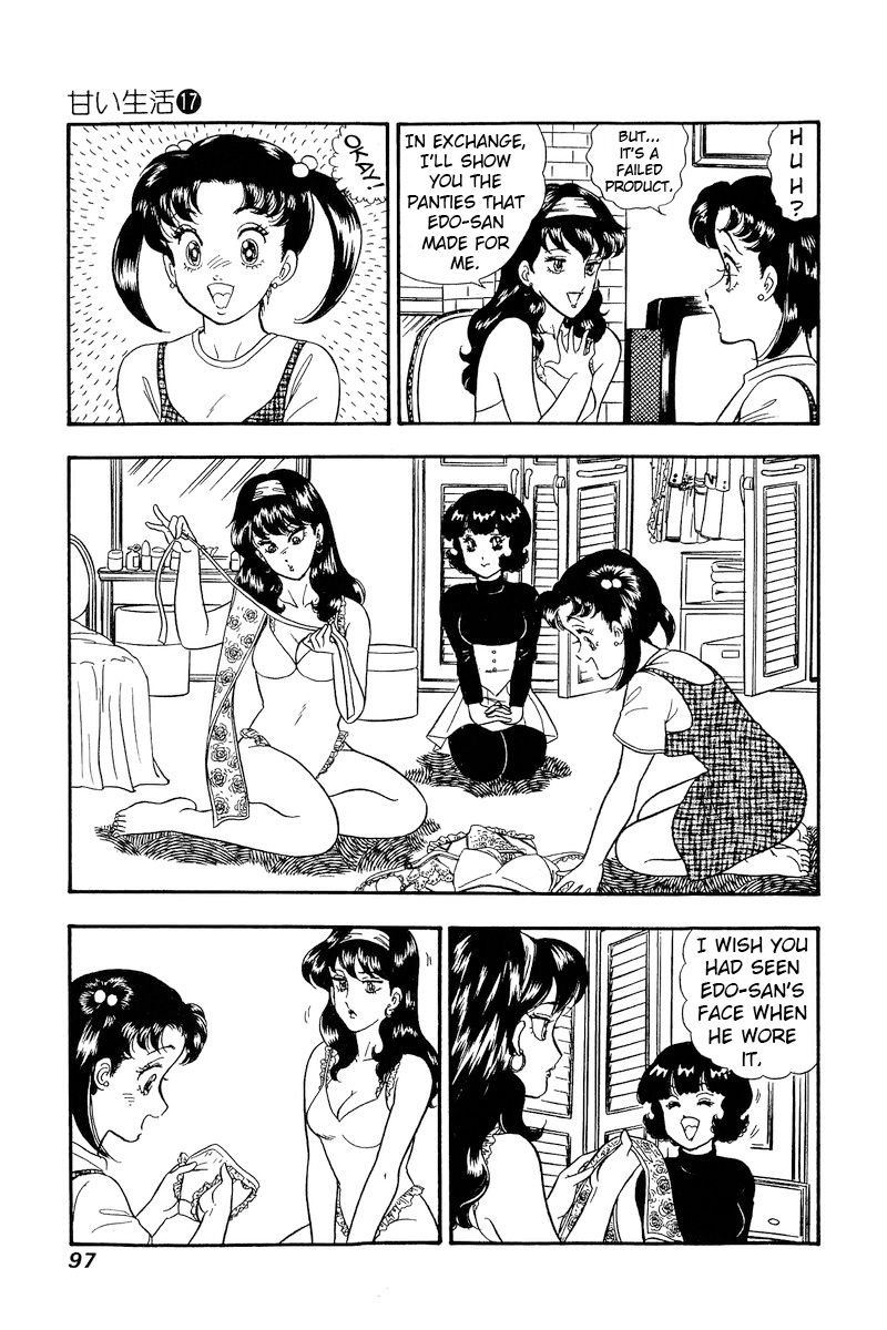 Amai Seikatsu Chapter 189 image 11