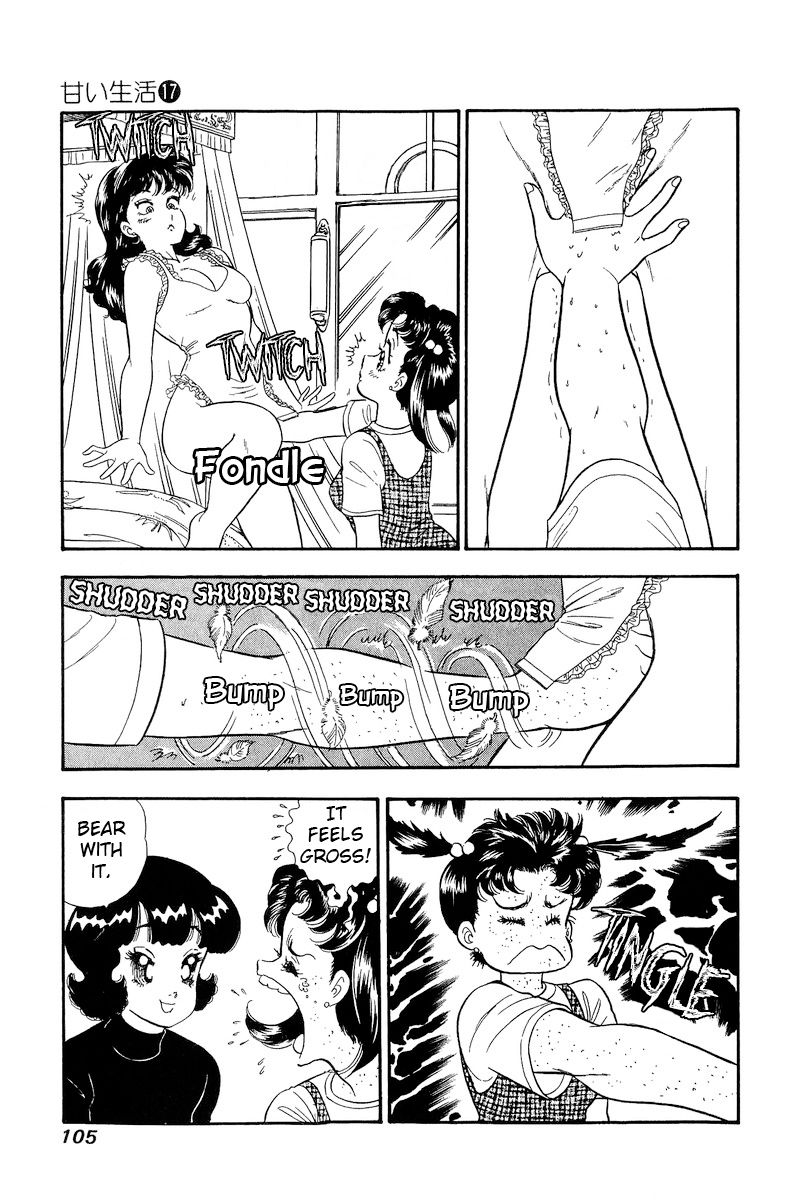 Amai Seikatsu Chapter 190 image 5