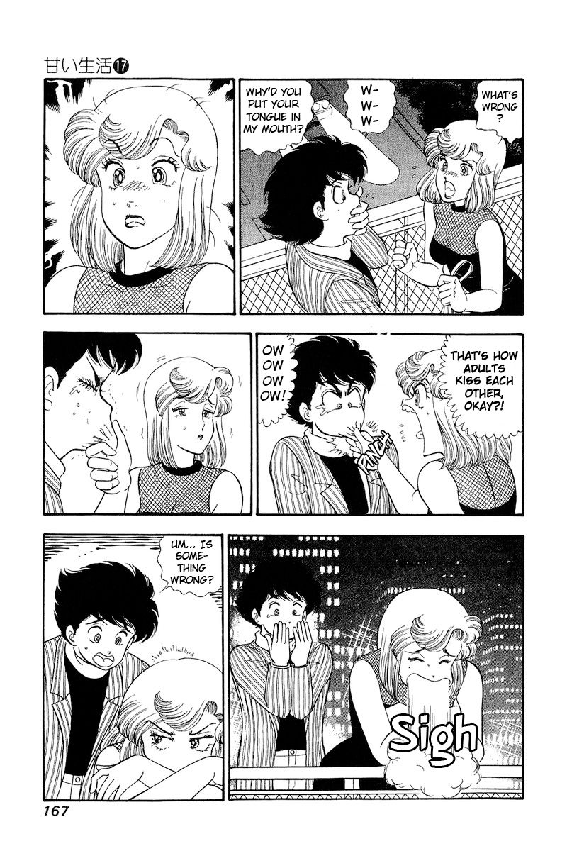 Amai Seikatsu Chapter 194 image 3
