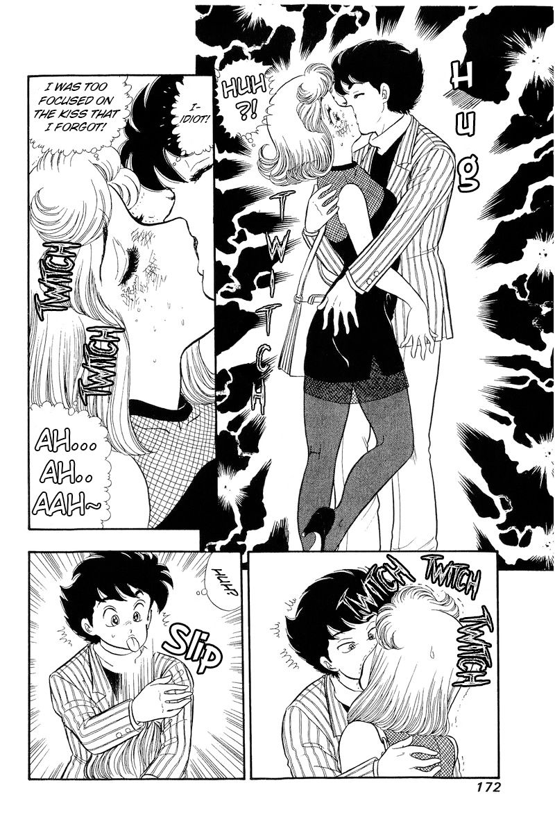 Amai Seikatsu Chapter 194 image 8