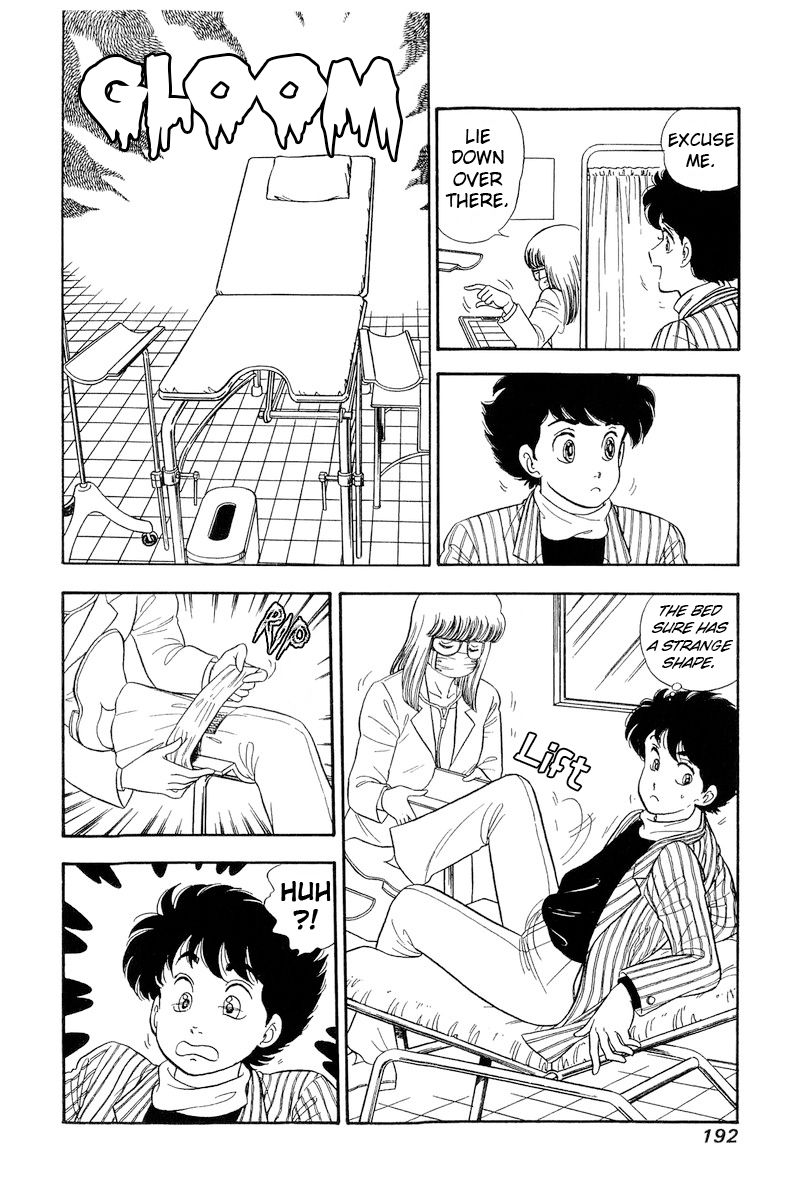 Amai Seikatsu Chapter 195 image 12