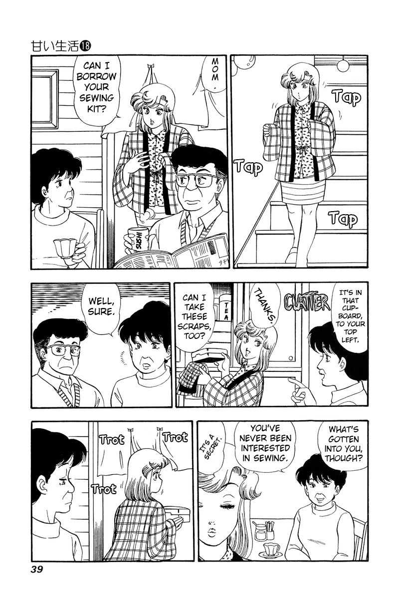 Amai Seikatsu Chapter 199 image 3