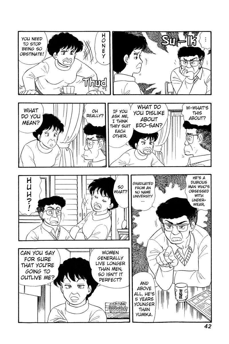 Amai Seikatsu Chapter 199 image 6
