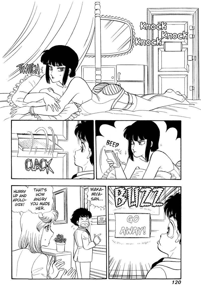 Amai Seikatsu Chapter 204 image 11