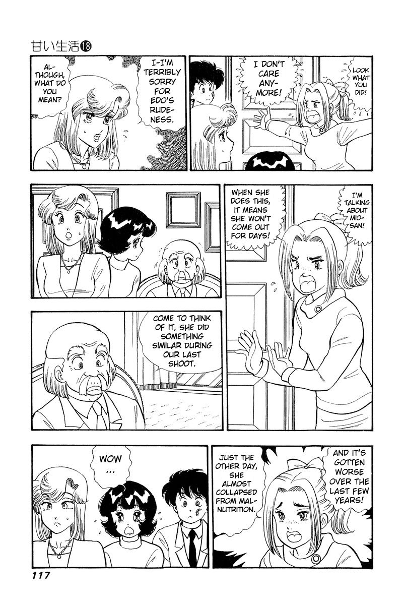 Amai Seikatsu Chapter 204 image 8