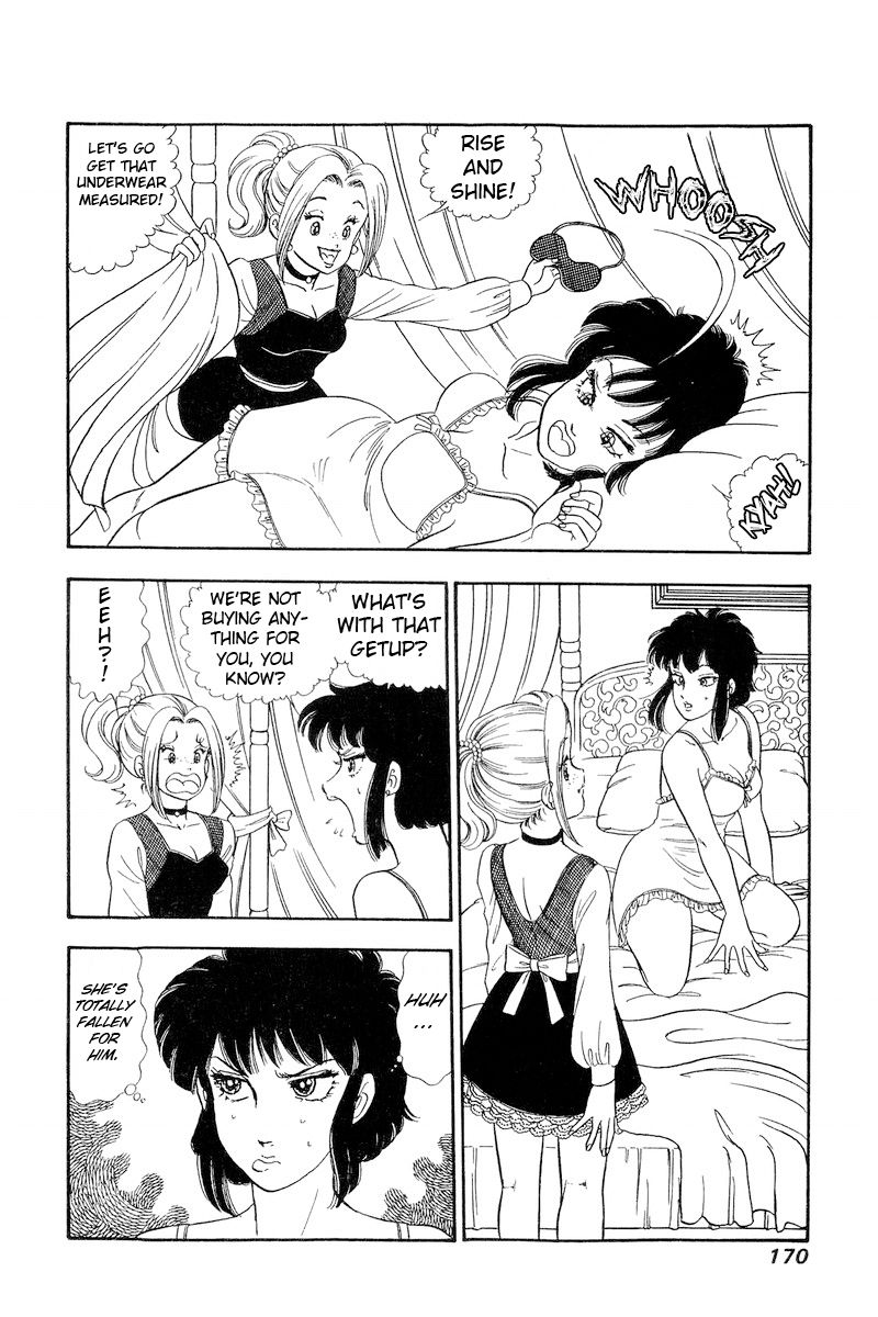 Amai Seikatsu Chapter 207 image 14