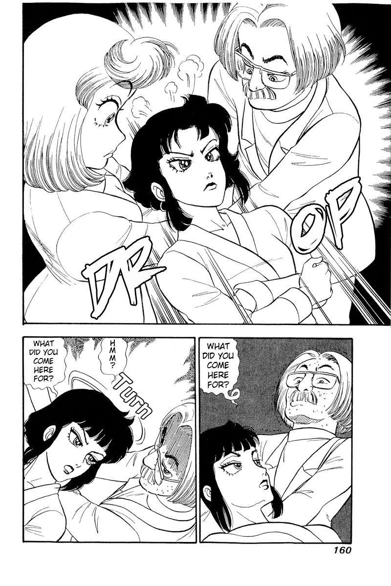 Amai Seikatsu Chapter 207 image 4
