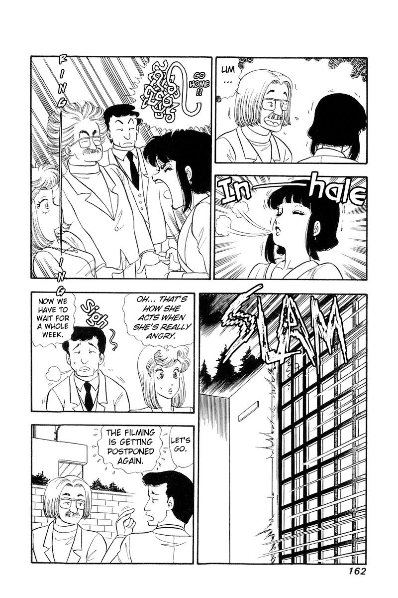 Amai Seikatsu Chapter 207 image 6
