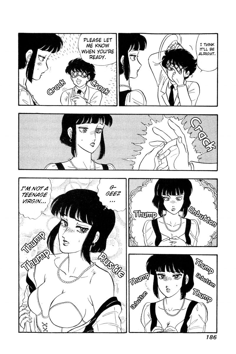 Amai Seikatsu Chapter 208 image 16